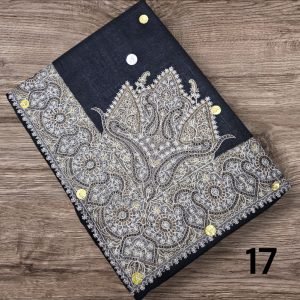 مصر نص ترمه