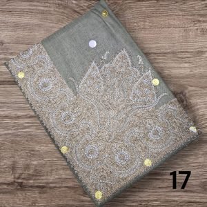 مصر نص ترمه