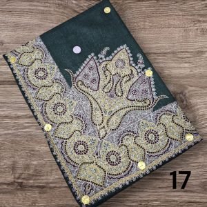 مصر نص ترمه