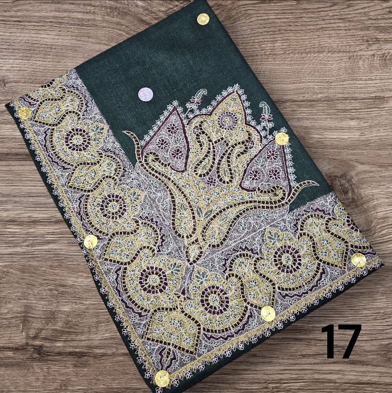 مصر نص ترمه