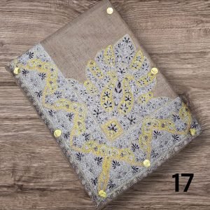 مصر نص ترمه