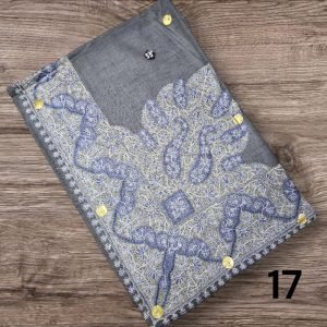 مصر نص ترمه