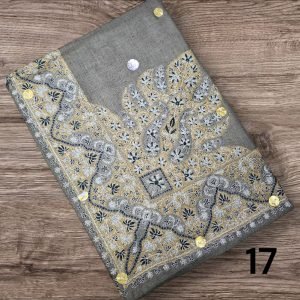 مصر نص ترمه