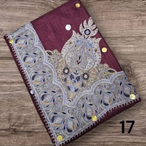 مصر نص ترمه