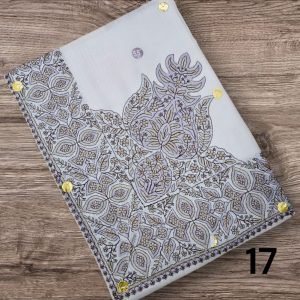 مصر نص ترمه