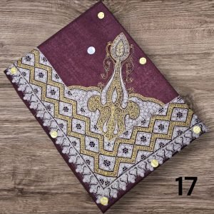 مصر نص ترمه