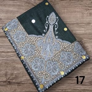 مصر نص ترمه