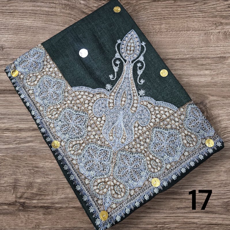 مصر نص ترمه