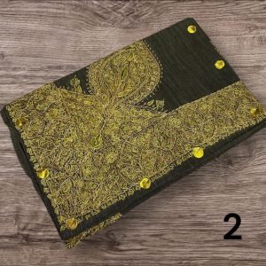 سوبر ترمه الكشميري شبيه البشمينا