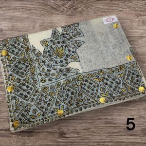 سوبر ترمه الكشميري شبيه البشمينا