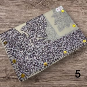 سوبر ترمه الكشميري شبيه البشمينا