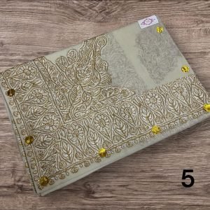 سوبر ترمه الكشميري شبيه البشمينا