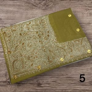 سوبر ترمه الكشميري شبيه البشمينا