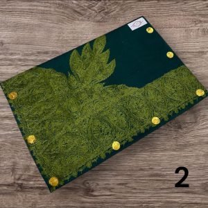 سوبر ترمه الكشميري شبيه البشمينا