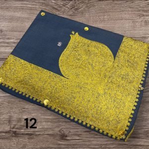 مصر نص ترمه