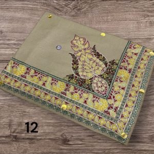 مصر نص ترمه