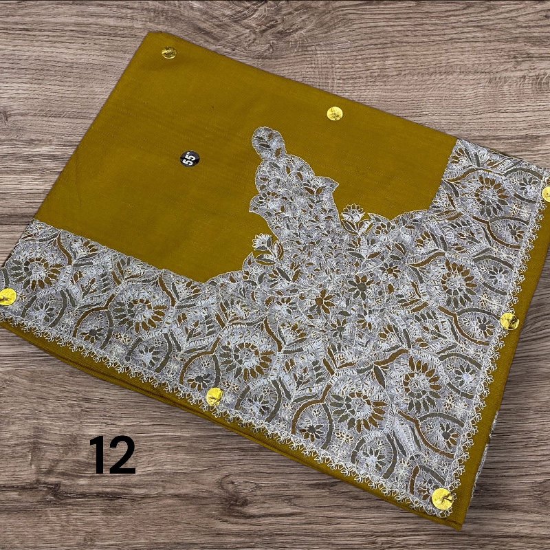 مصر نص ترمه