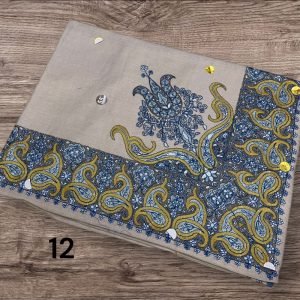 مصر نص ترمه