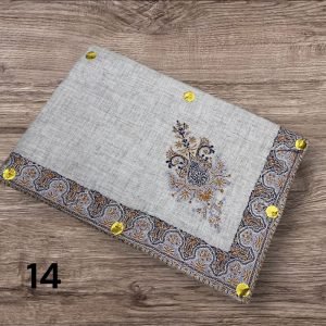 مصر نص ترمه