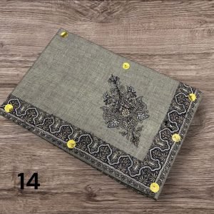 مصر نص ترمه