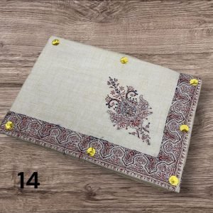 مصر نص ترمه