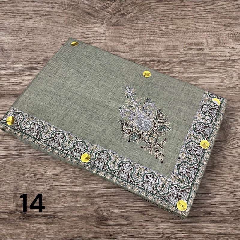 مصر نص ترمه