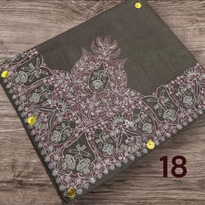 مصر نص ترمه