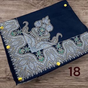 مصر نص ترمه