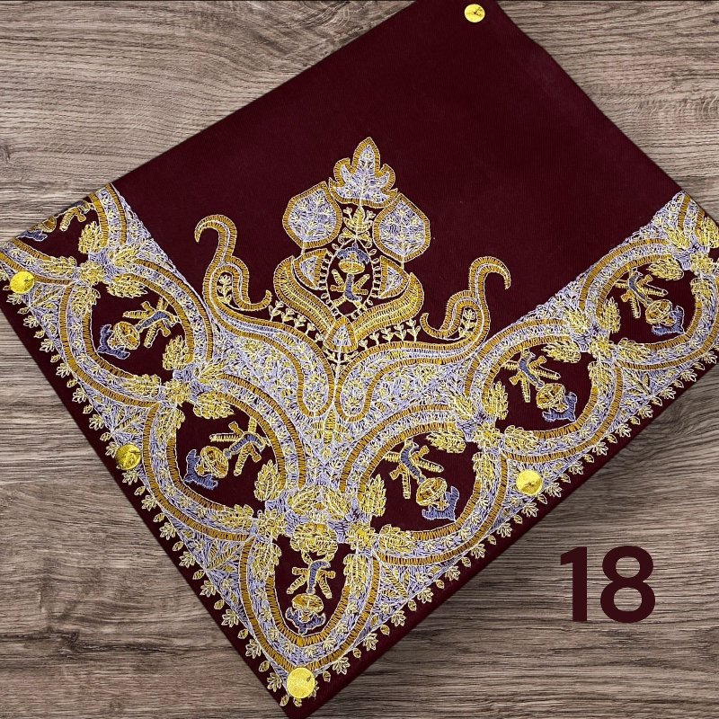 مصر نص ترمه