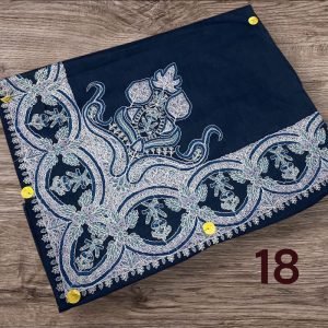 مصر نص ترمه