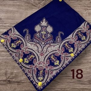 مصر نص ترمه