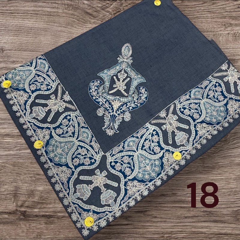 مصر نص ترمه