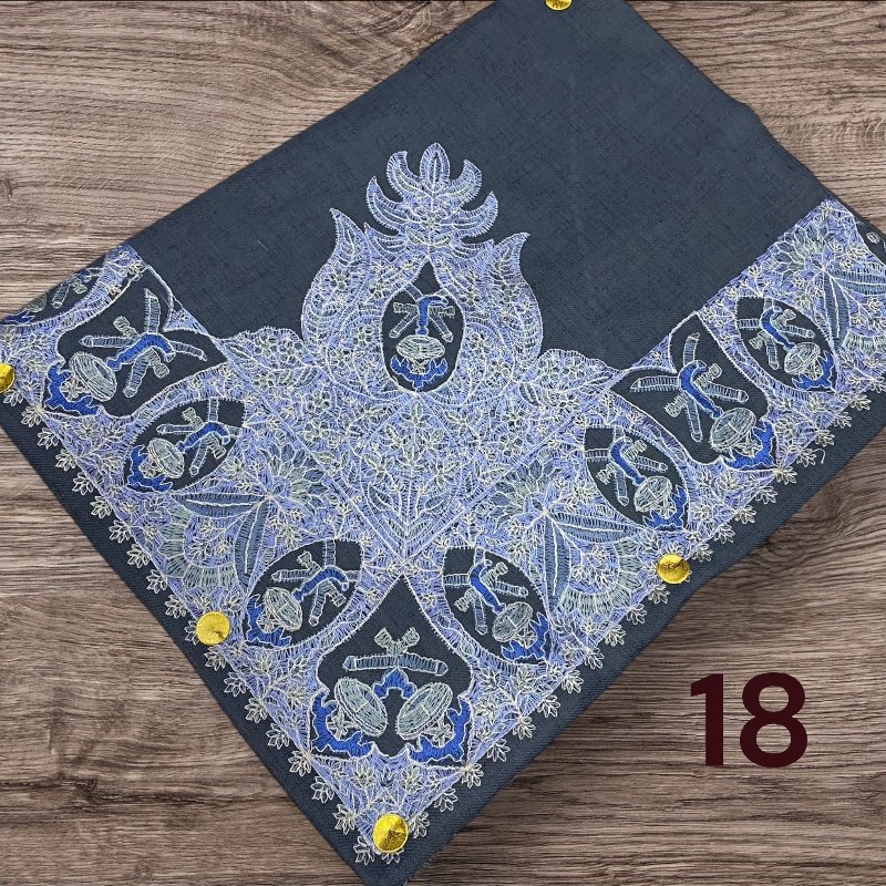 مصر نص ترمه