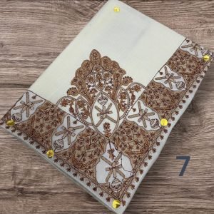 مصر نص ترمه