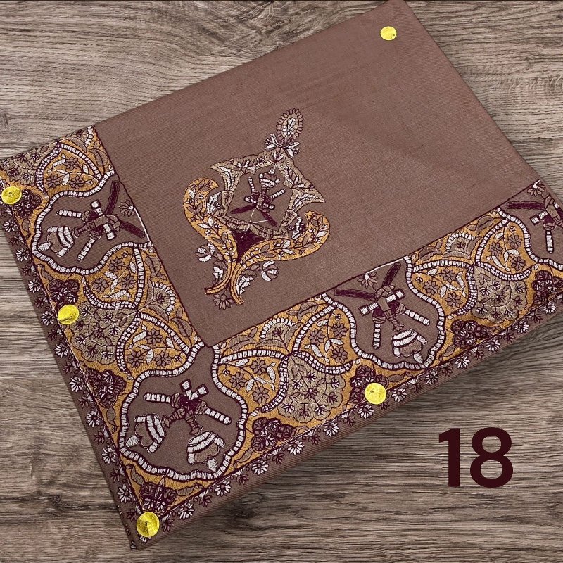 مصر نص ترمه