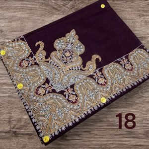 مصر نص ترمه