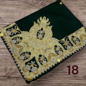 مصر نص ترمه