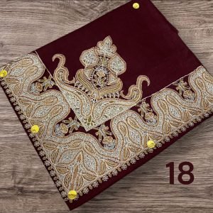 مصر نص ترمه