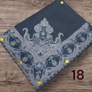 مصر نص ترمه