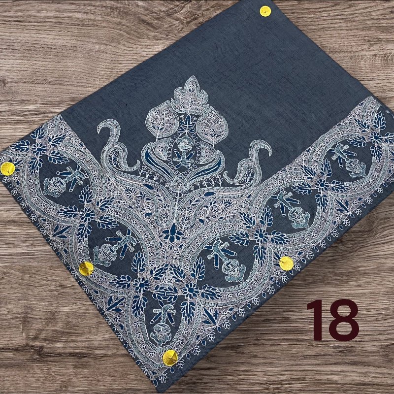 مصر نص ترمه