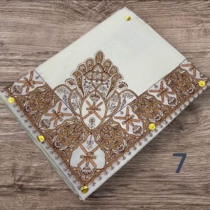 مصر نص ترمه