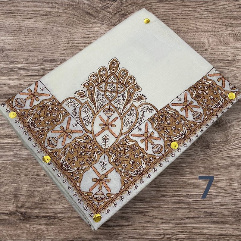 مصر نص ترمه