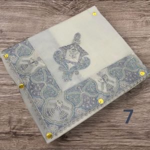 مصر نص ترمه