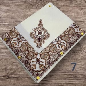 مصر نص ترمه