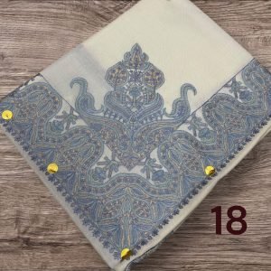 مصر نص ترمه