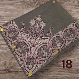 مصر نص ترمه