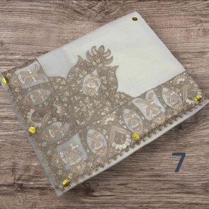 مصر نص ترمه