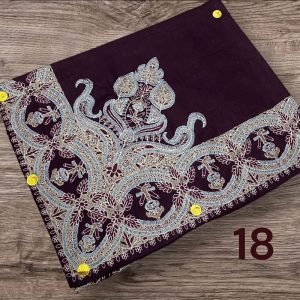 مصر نص ترمه