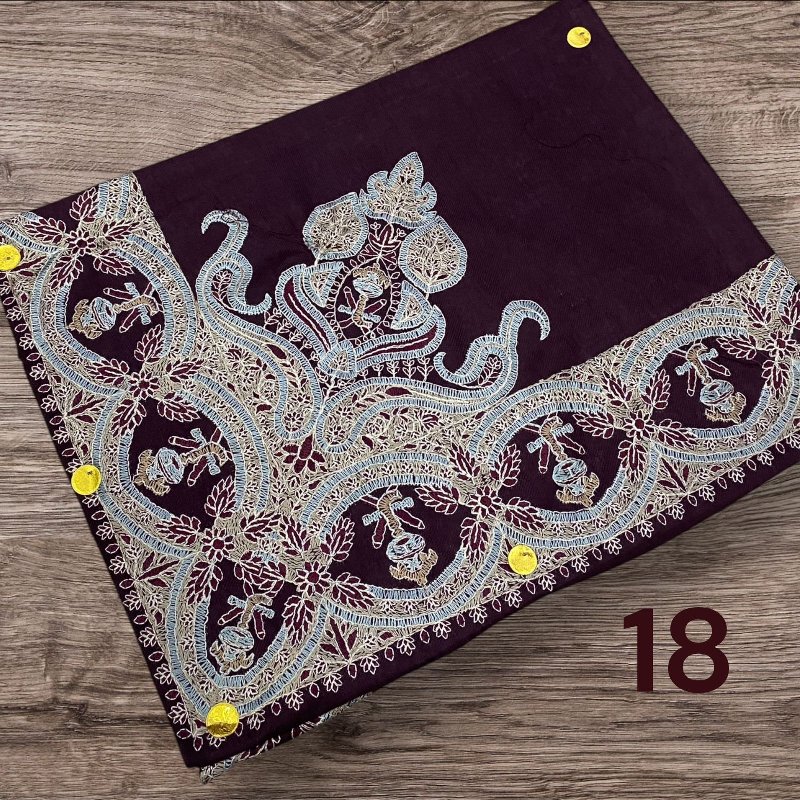 مصر نص ترمه