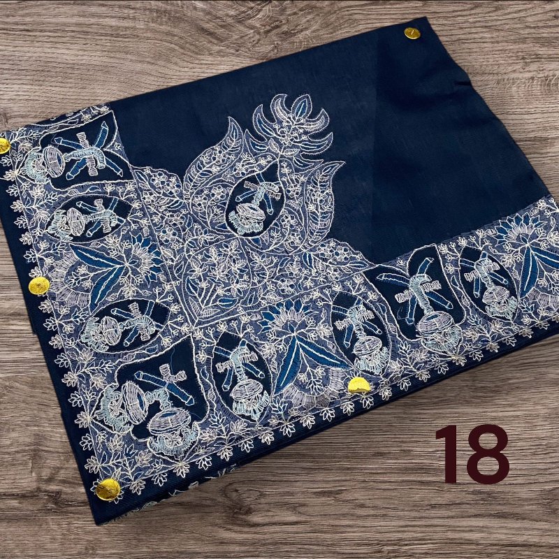 مصر نص ترمه